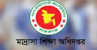 বিদ্যুৎ-জ্বালানি সাশ্রয়ে সব মাদ্রাসাকে কৃচ্ছ্রতা সাধনের নির্দেশ